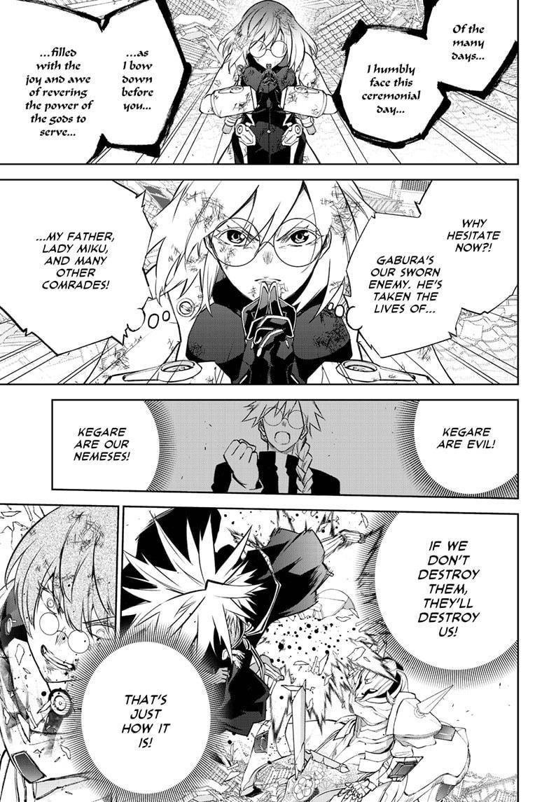 Sousei no Onmyouji Chapter 98 - Page 15