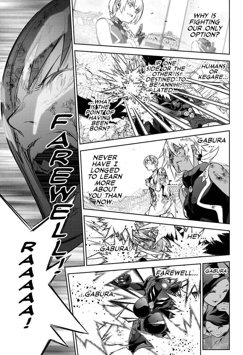 Sousei no Onmyouji Chapter 98 - Page 23