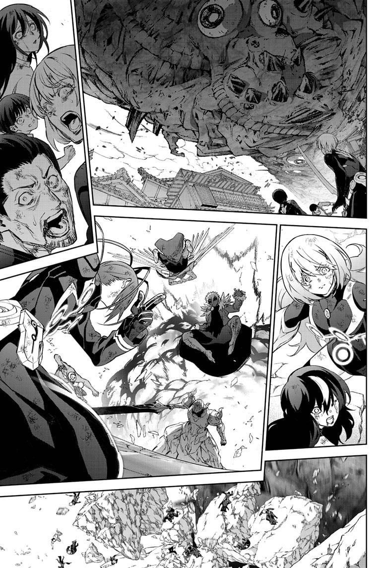 Sousei no Onmyouji Chapter 98 - Page 3