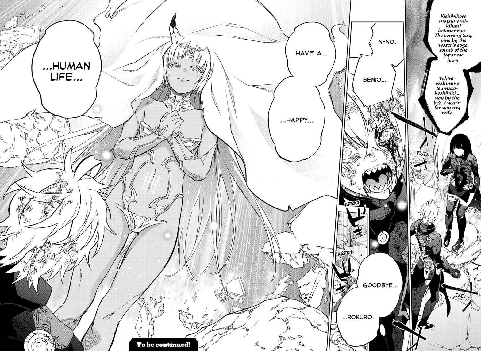 Sousei no Onmyouji Chapter 98 - Page 41
