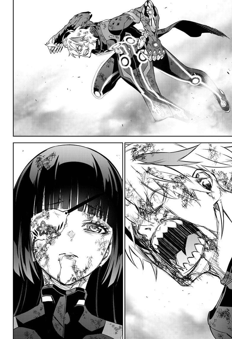 Sousei no Onmyouji Chapter 98 - Page 6