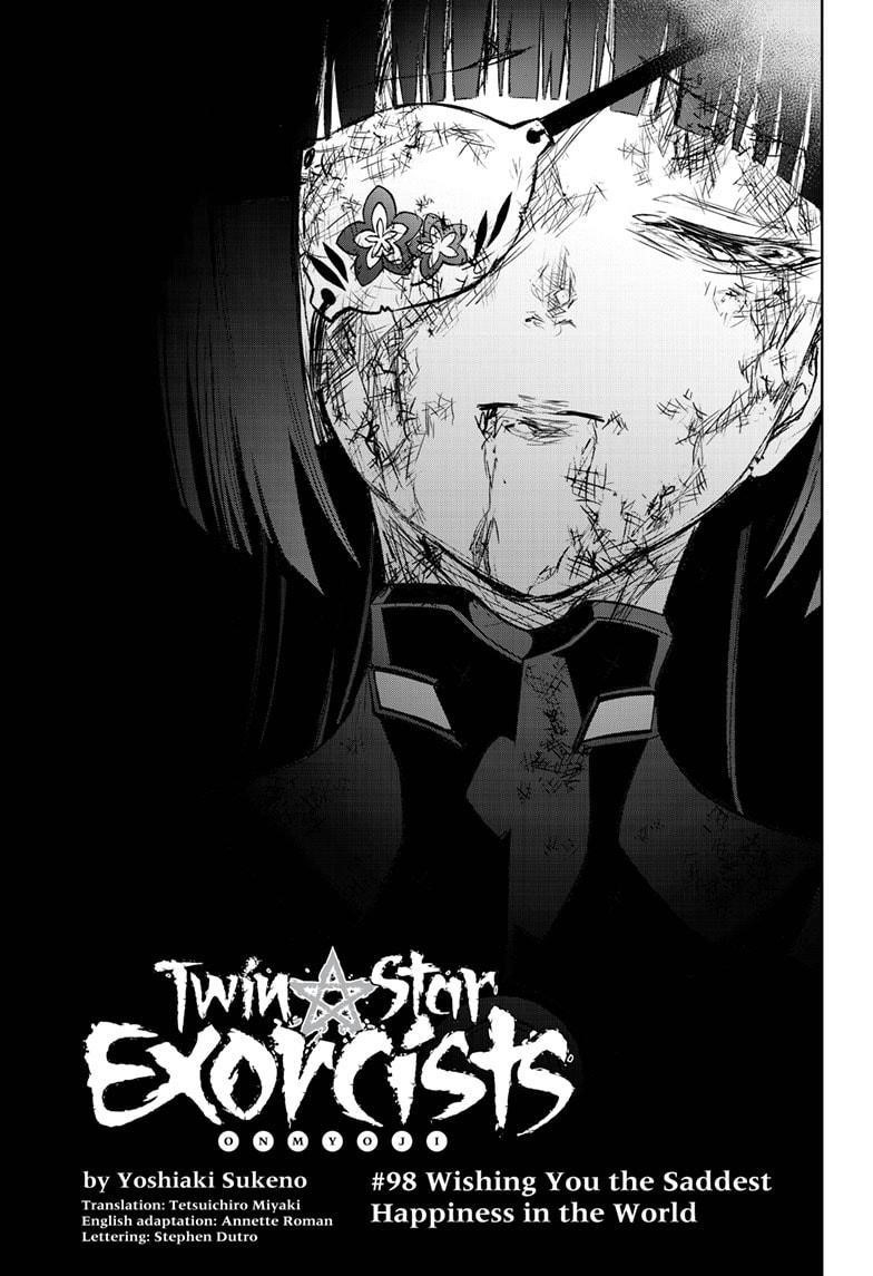 Sousei no Onmyouji Chapter 98 - Page 7