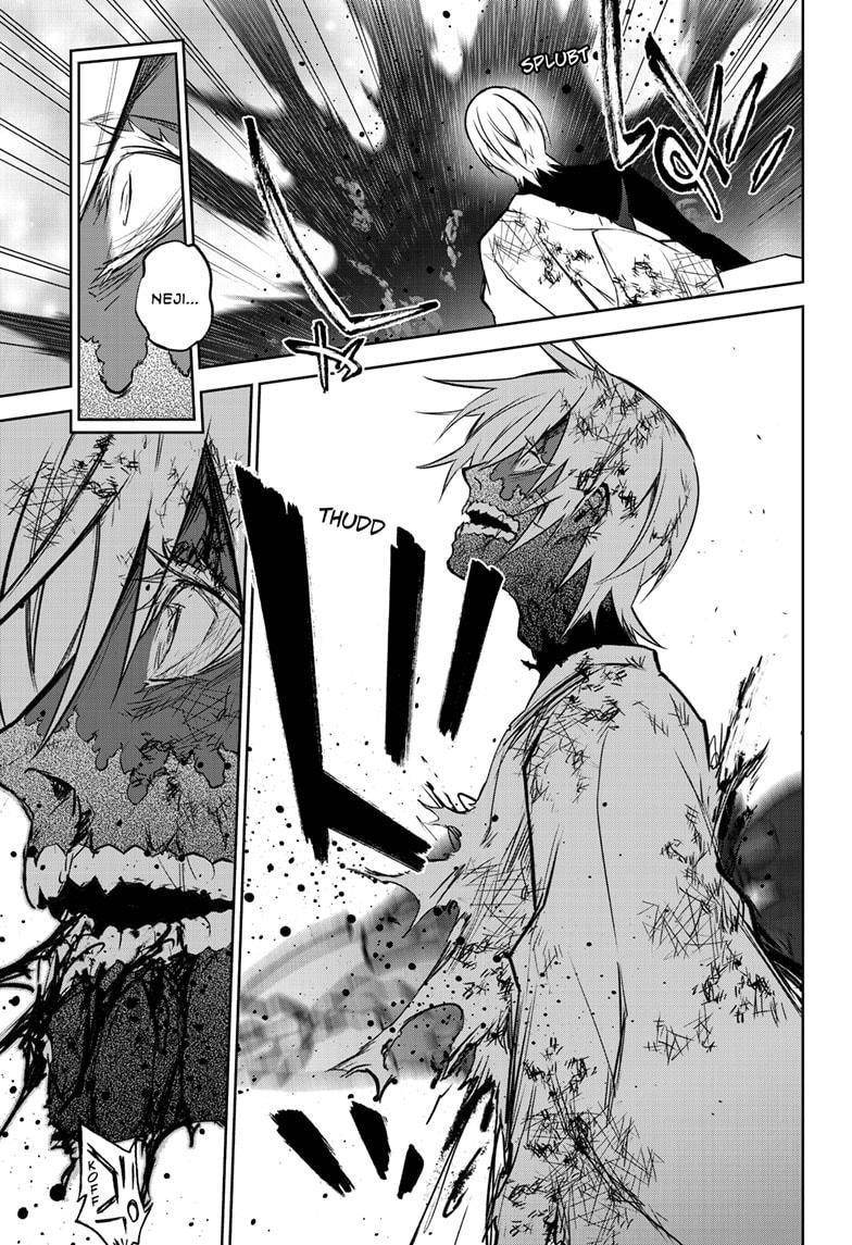 Sousei no Onmyouji Chapter 99 - Page 17