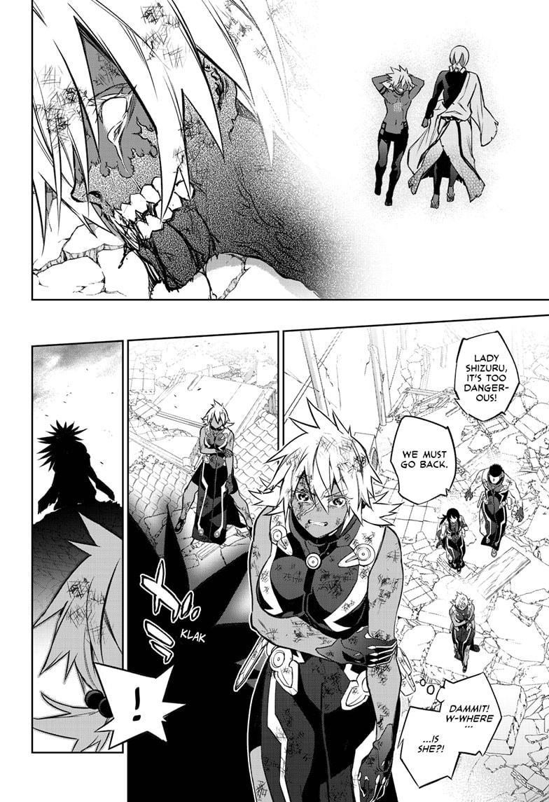Sousei no Onmyouji Chapter 99 - Page 20