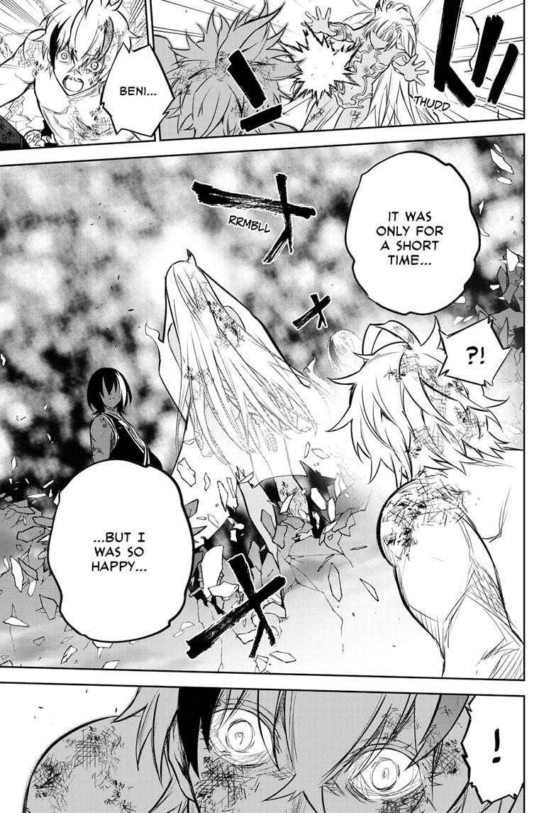 Sousei no Onmyouji Chapter 99 - Page 35