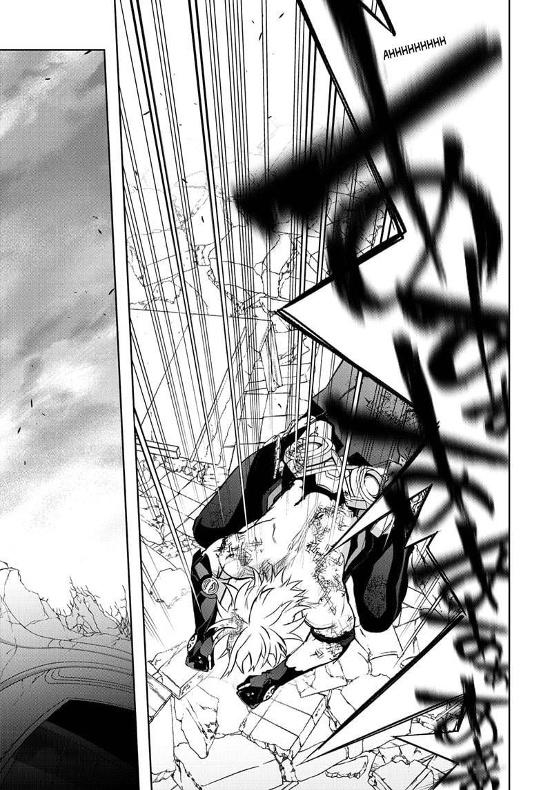 Sousei no Onmyouji Chapter 99 - Page 37