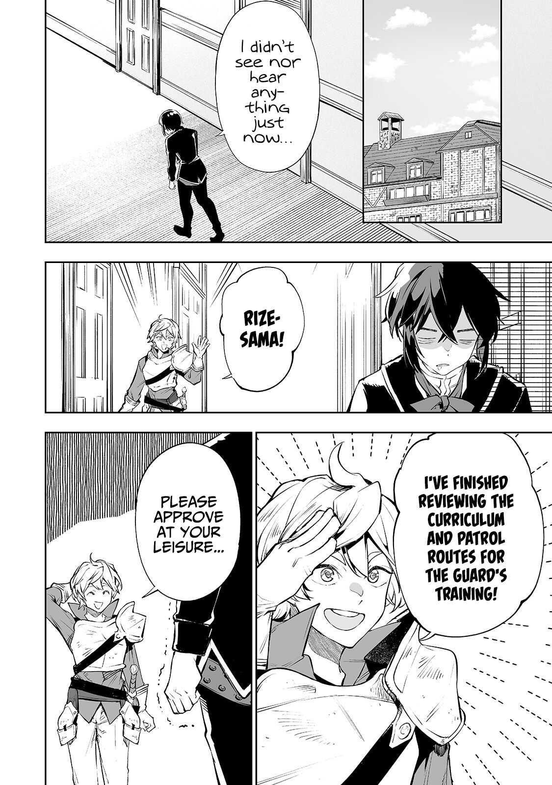 The Story of Lord, Devasted Manor who Grows by Misunderstanding Chapter 11 - Page 18
