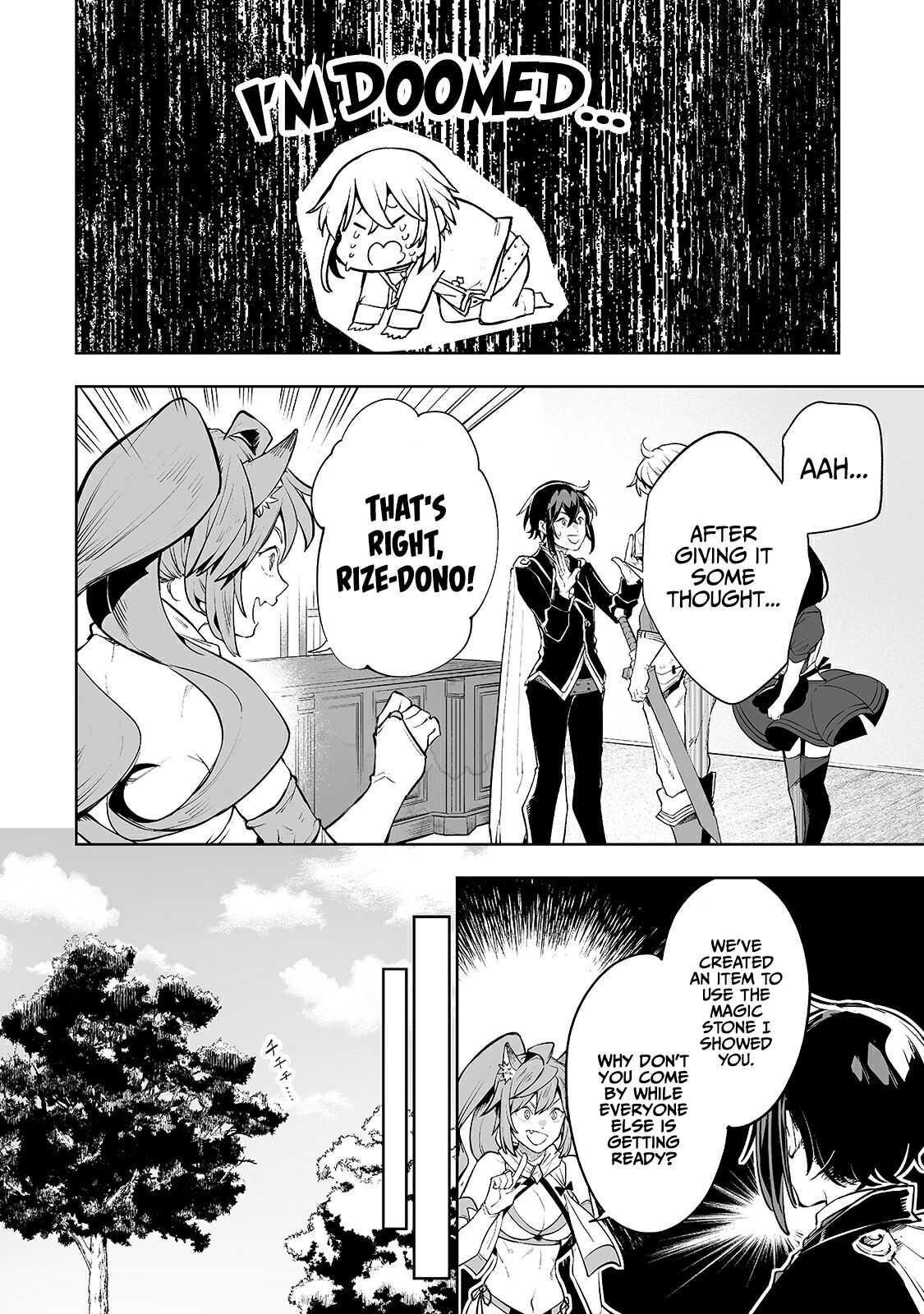 The Story of Lord, Devasted Manor who Grows by Misunderstanding Chapter 12 - Page 16