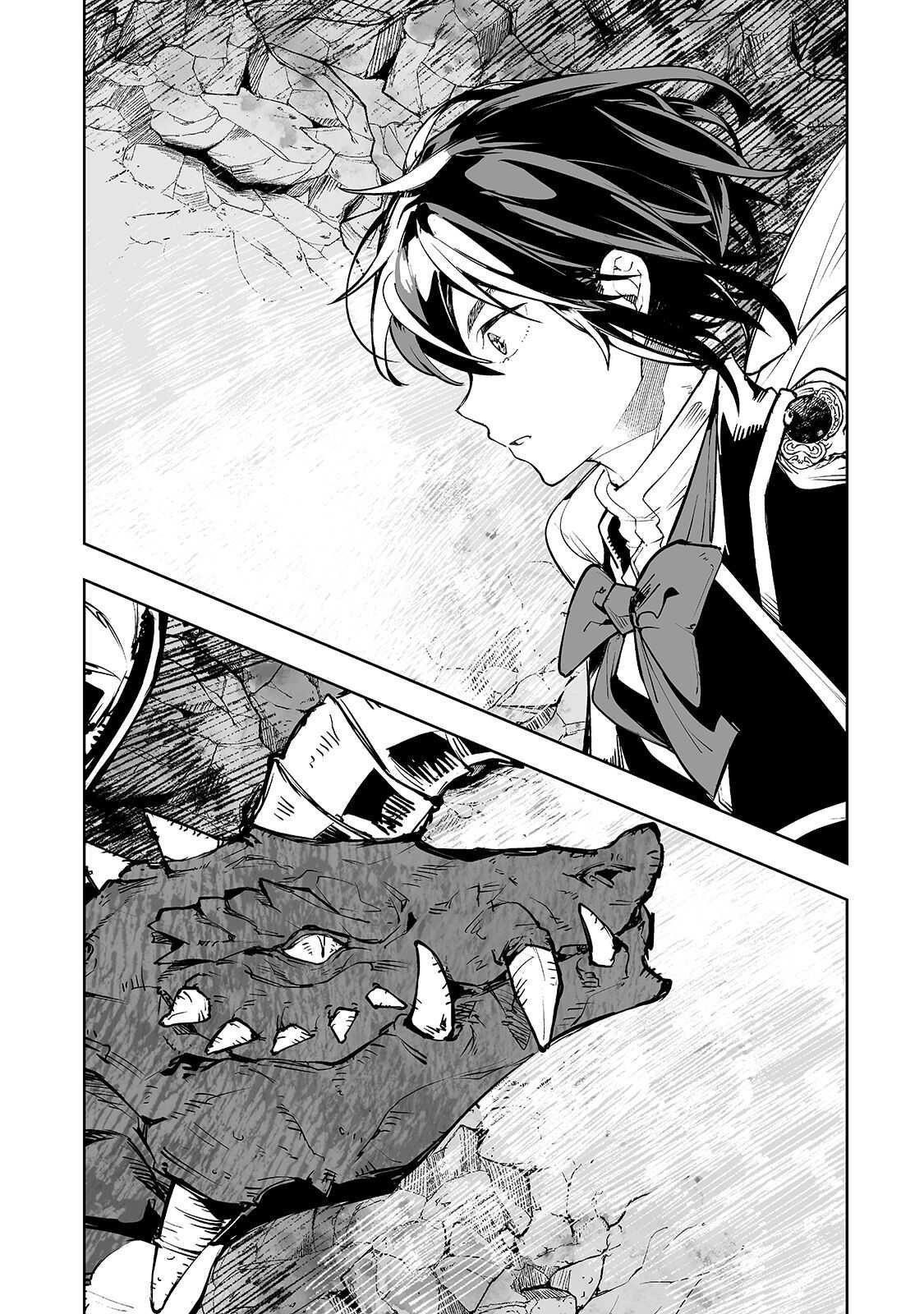 The Story of Lord, Devasted Manor who Grows by Misunderstanding Chapter 13 - Page 12