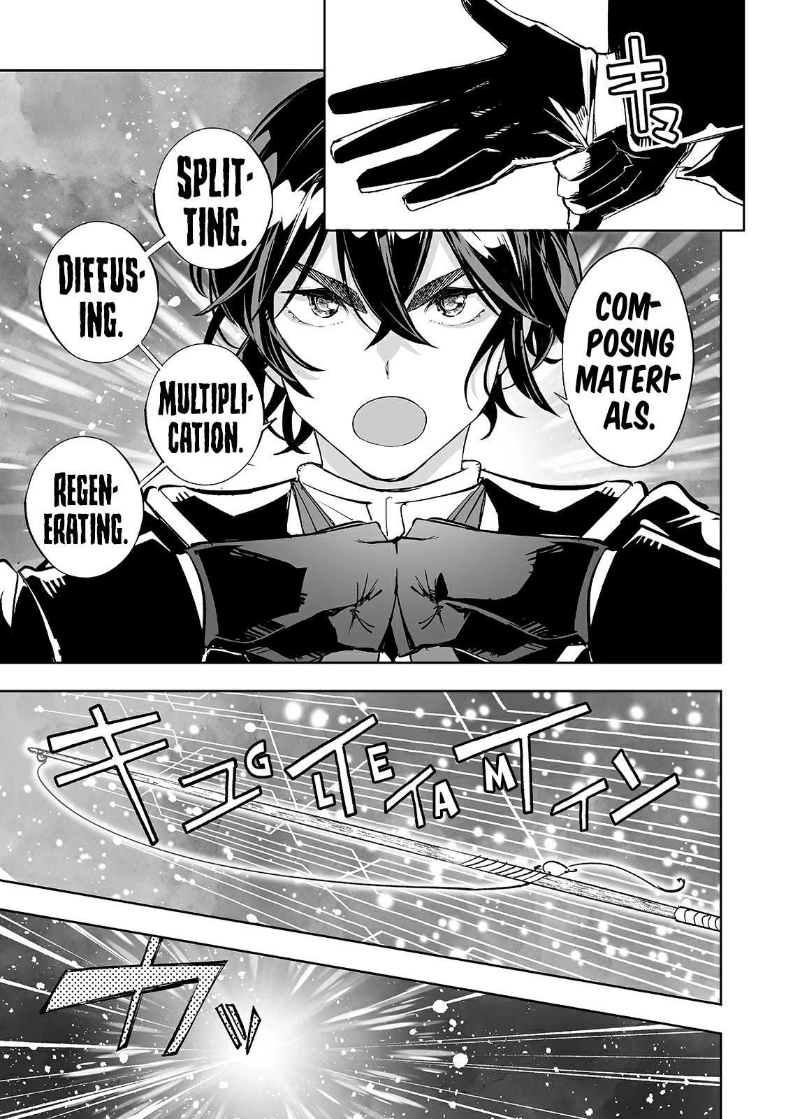 The Story of Lord, Devasted Manor who Grows by Misunderstanding Chapter 20 - Page 5