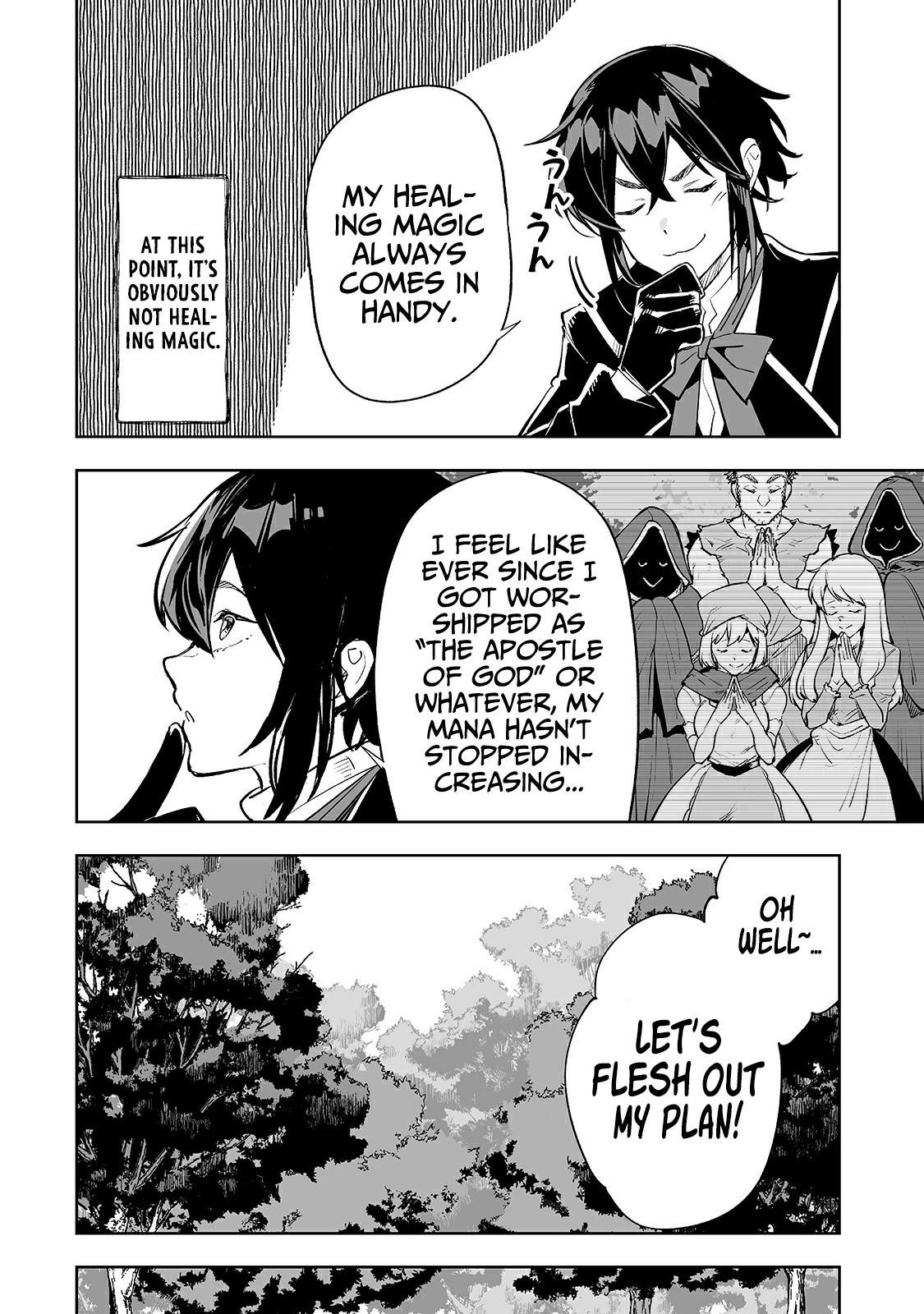 The Story of Lord, Devasted Manor who Grows by Misunderstanding Chapter 20 - Page 7