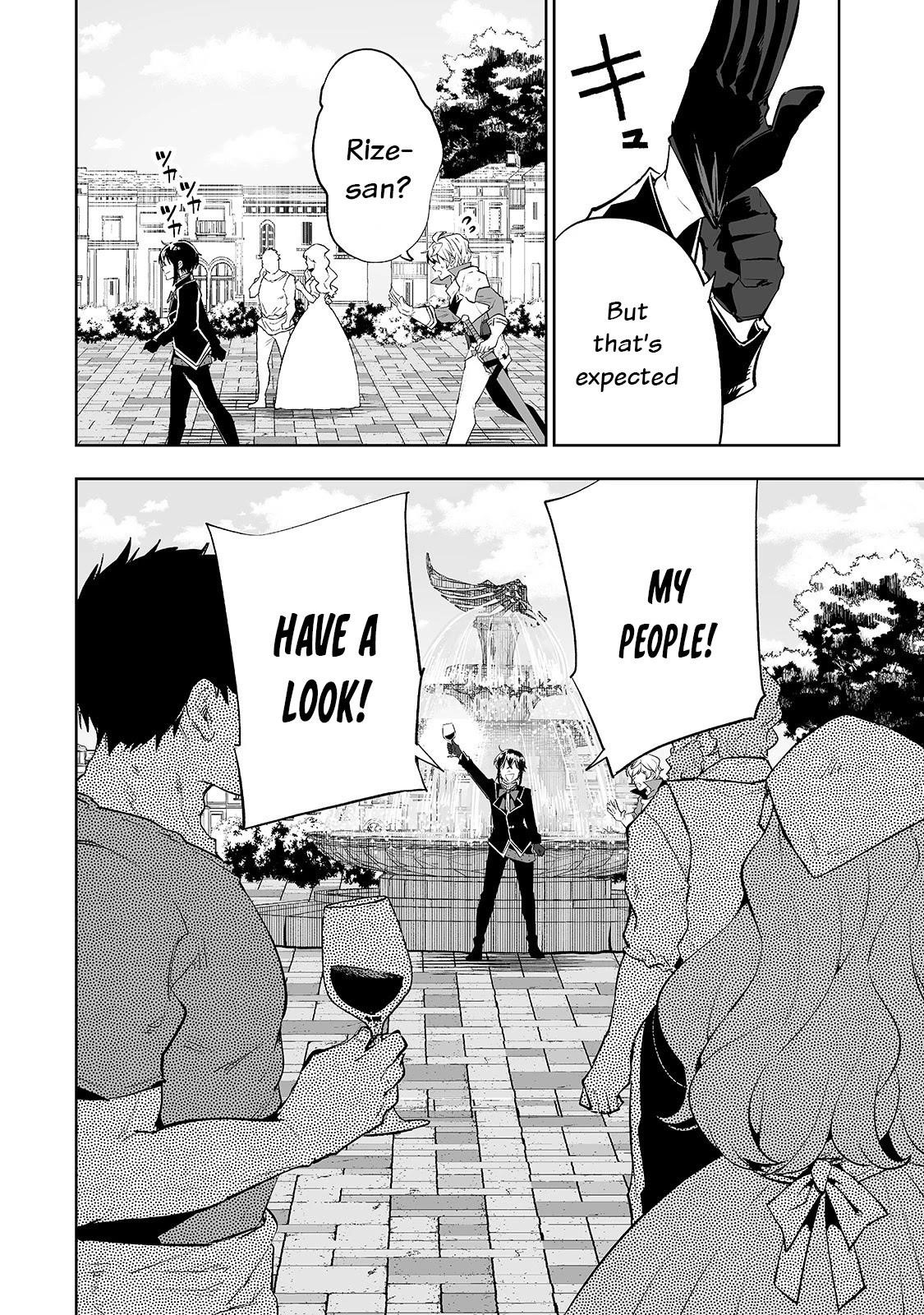 The Story of Lord, Devasted Manor who Grows by Misunderstanding Chapter 23 - Page 10