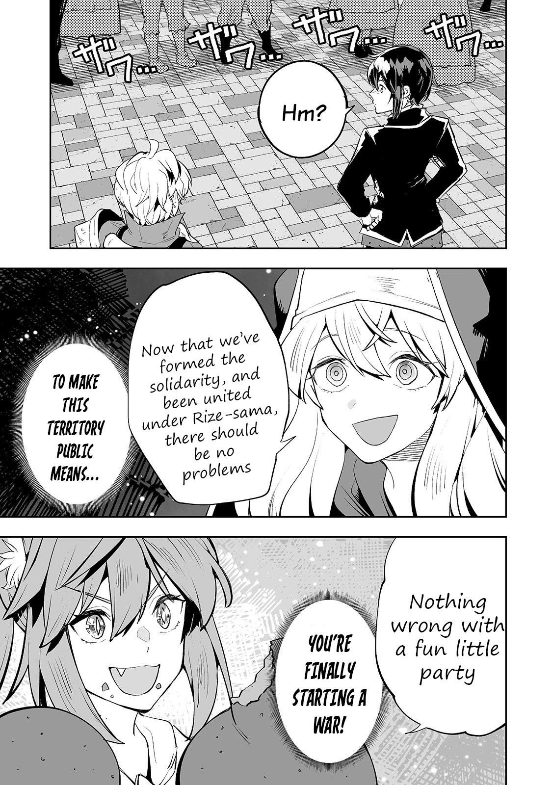 The Story of Lord, Devasted Manor who Grows by Misunderstanding Chapter 23 - Page 13