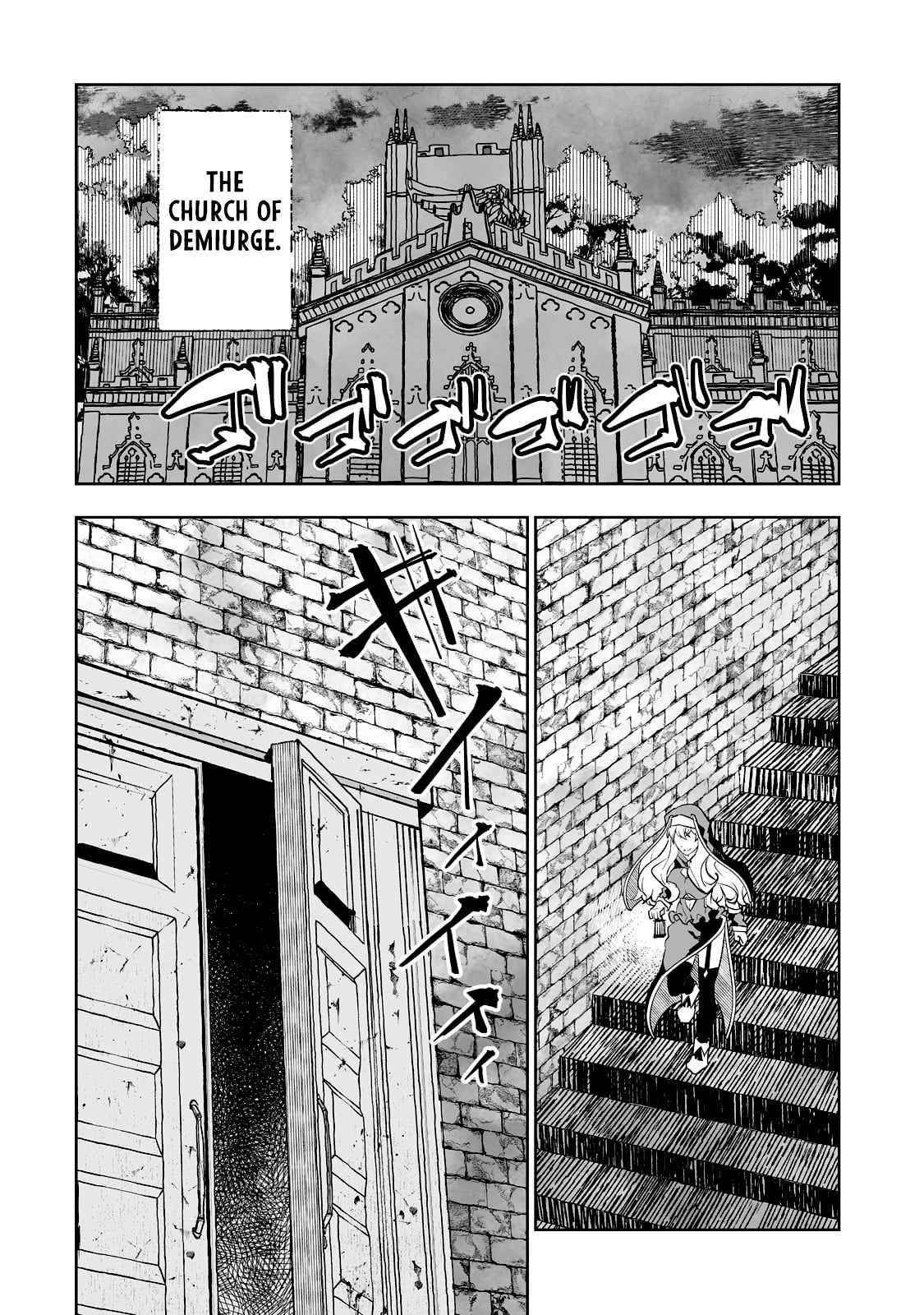 The Story of Lord, Devasted Manor who Grows by Misunderstanding Chapter 32 - Page 16