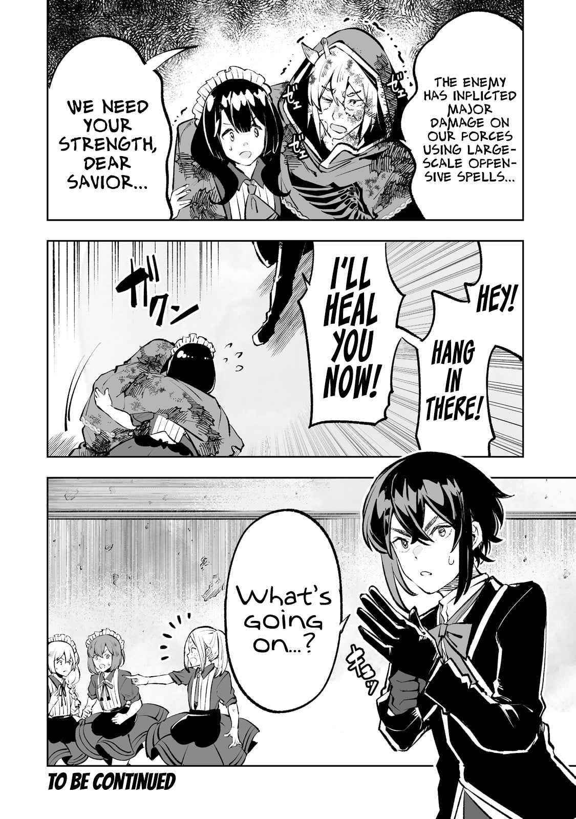 The Story of Lord, Devasted Manor who Grows by Misunderstanding Chapter 38 - Page 20