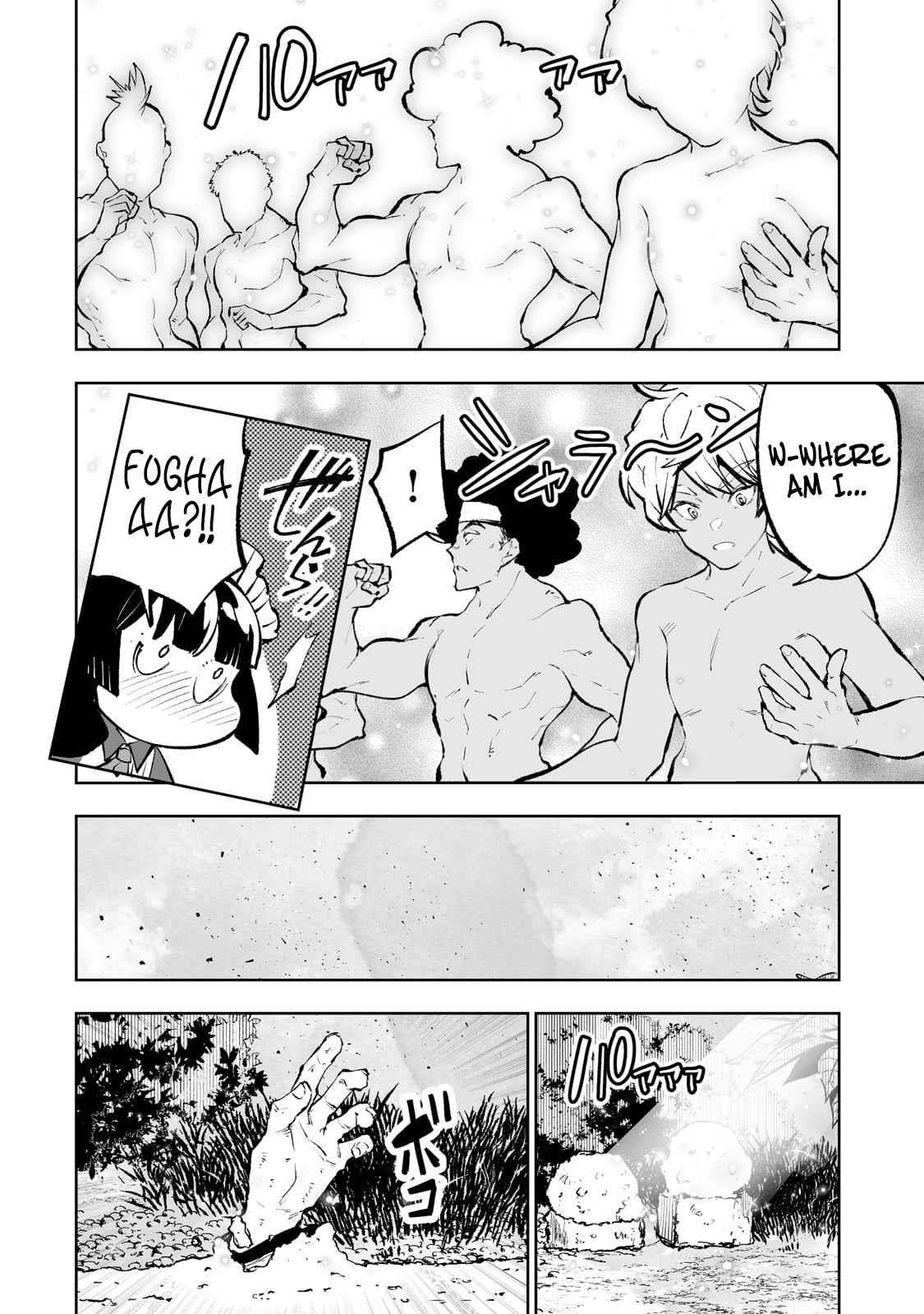 The Story of Lord, Devasted Manor who Grows by Misunderstanding Chapter 42 - Page 14