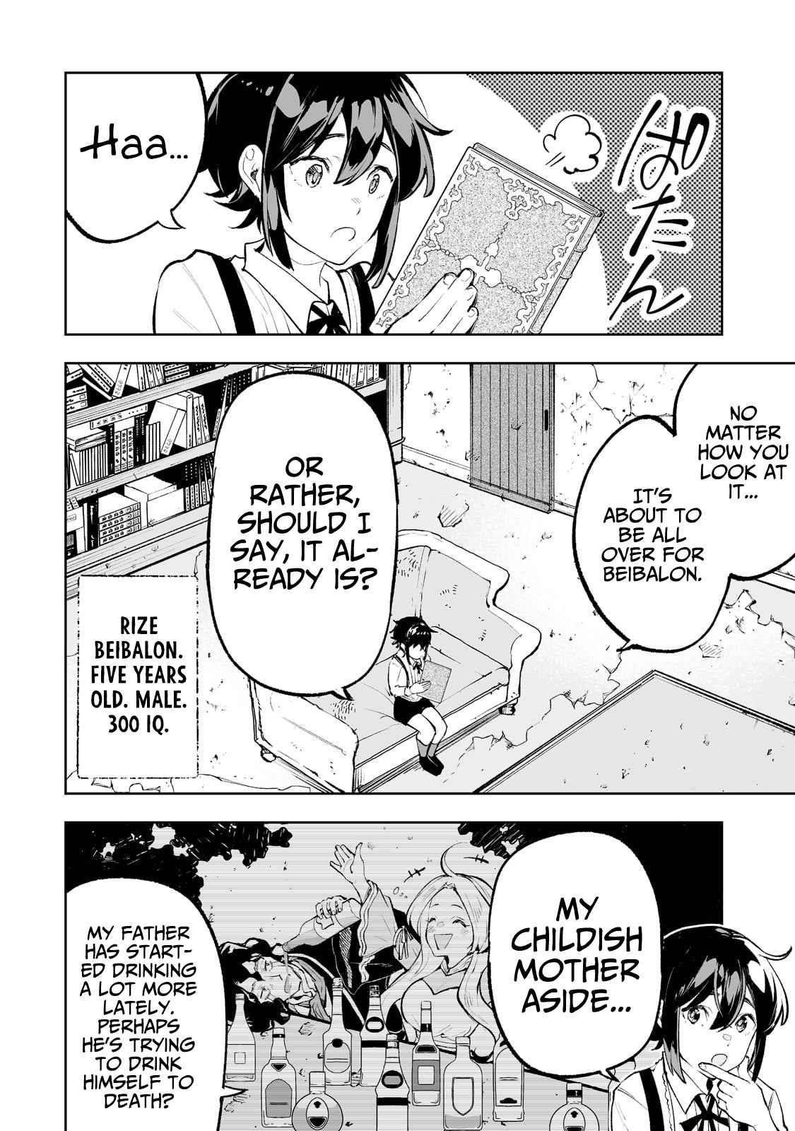 The Story of Lord, Devasted Manor who Grows by Misunderstanding Chapter 43 - Page 6