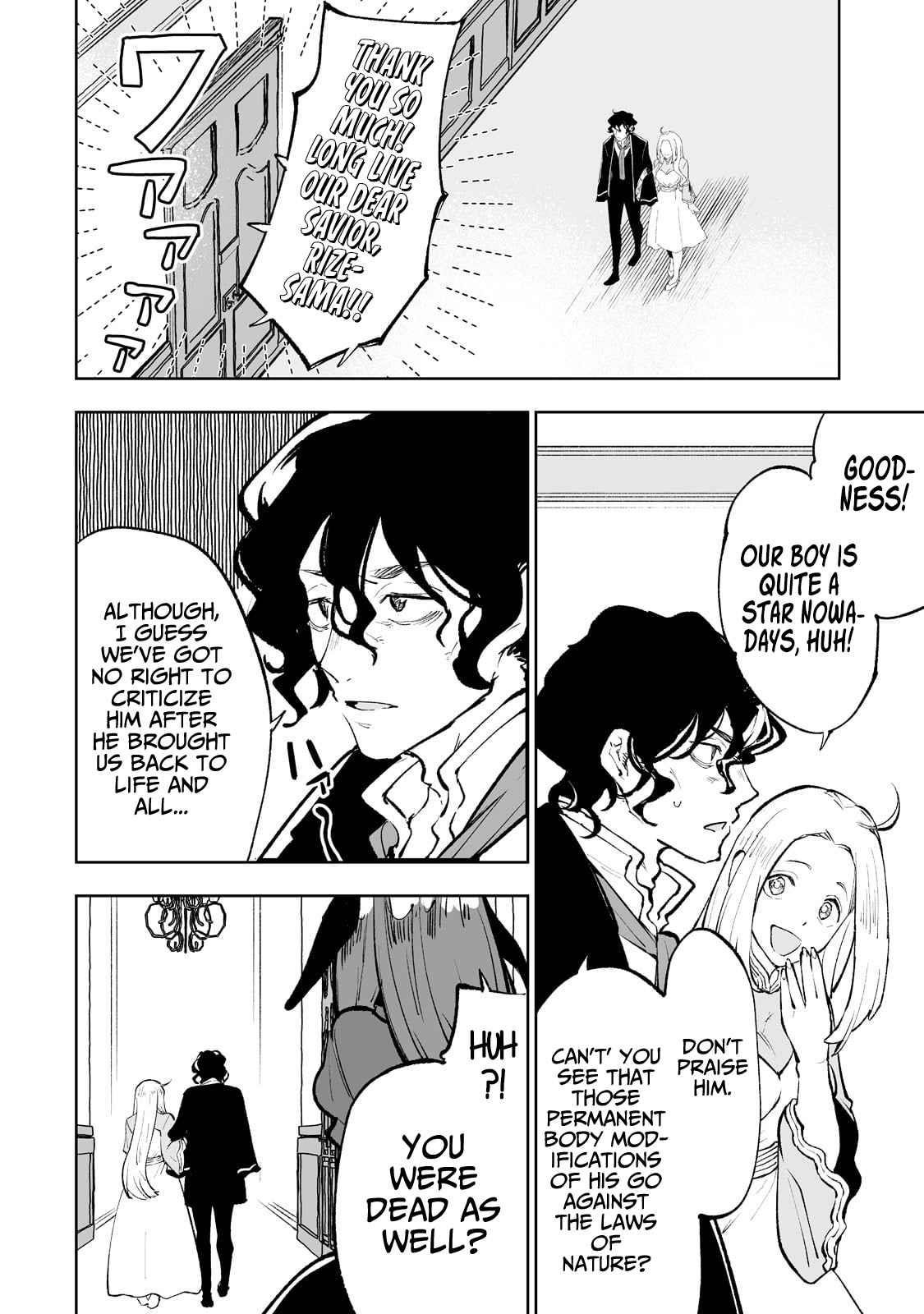 The Story of Lord, Devasted Manor who Grows by Misunderstanding Chapter 50 - Page 4