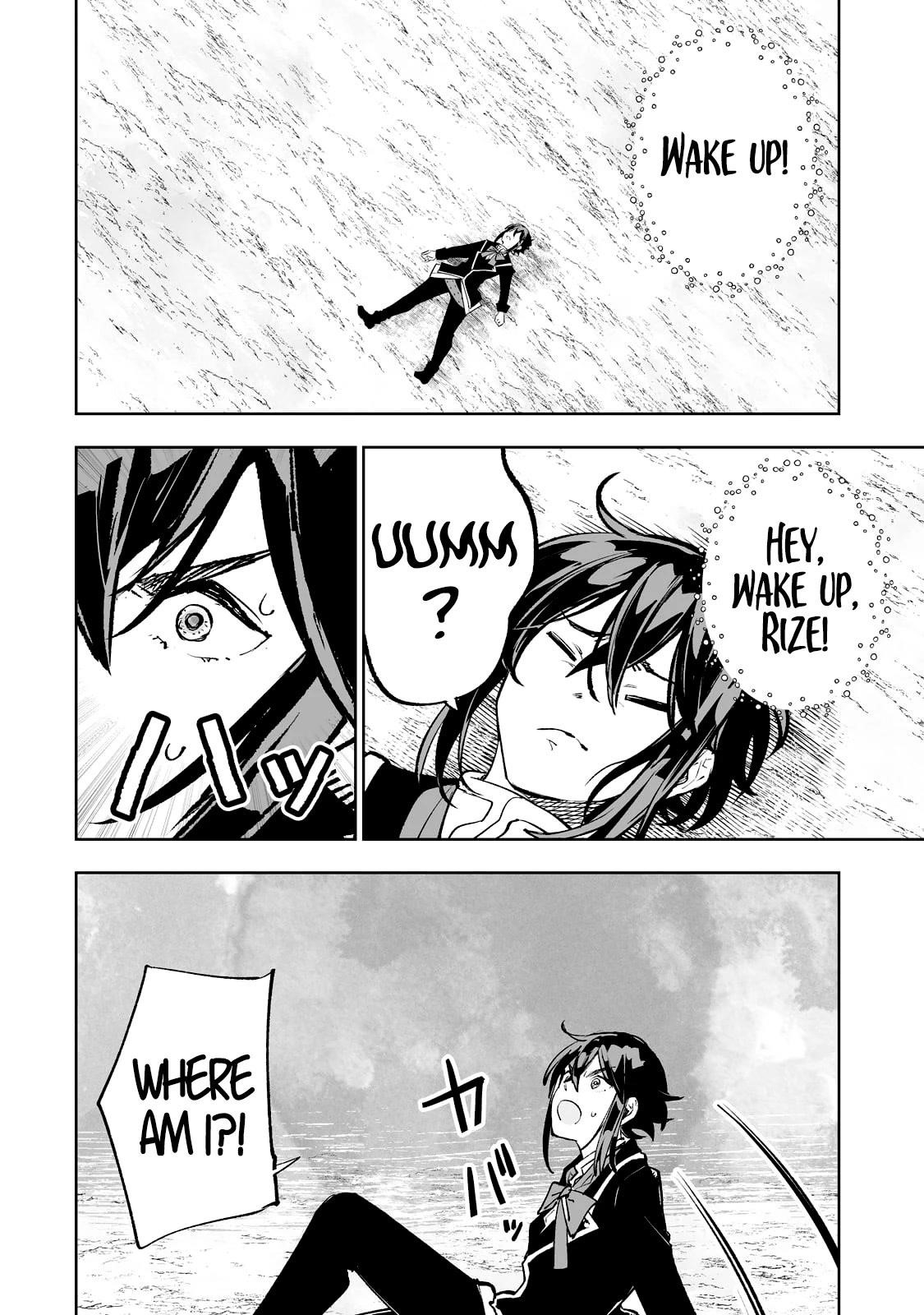 The Story of Lord, Devasted Manor who Grows by Misunderstanding Chapter 51 - Page 4