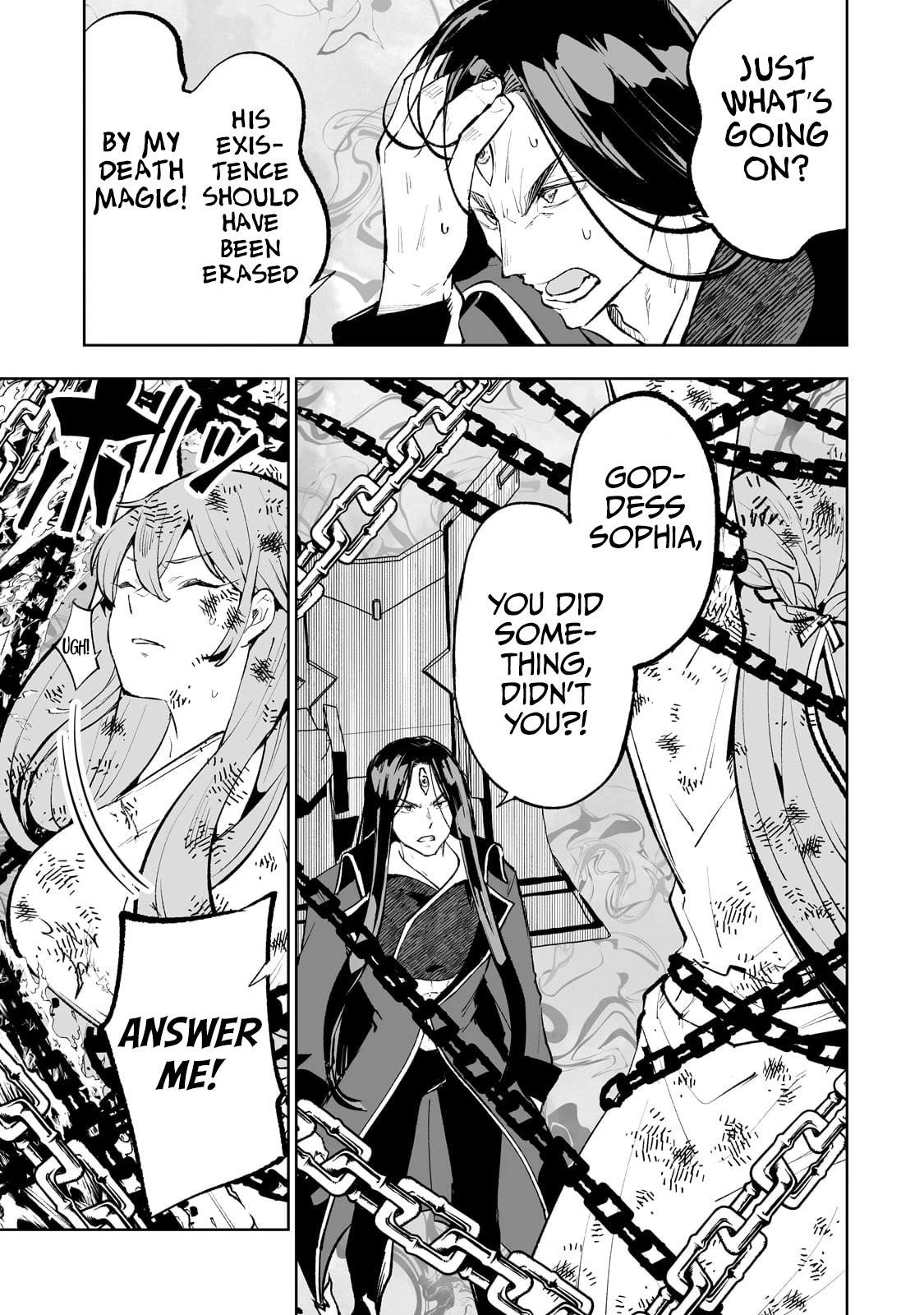 The Story of Lord, Devasted Manor who Grows by Misunderstanding Chapter 55 - Page 3