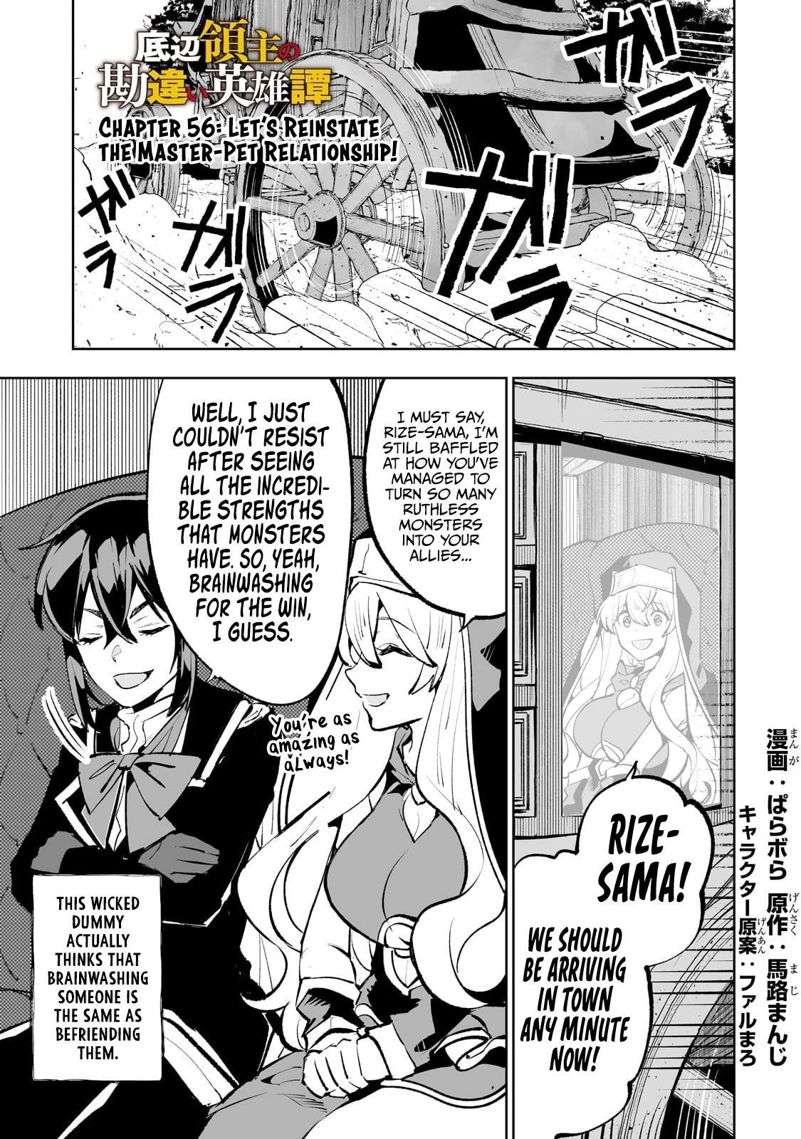 The Story of Lord, Devasted Manor who Grows by Misunderstanding Chapter 56 - Page 1