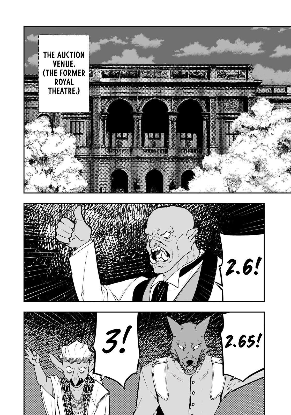 The Story of Lord, Devasted Manor who Grows by Misunderstanding Chapter 58 - Page 12