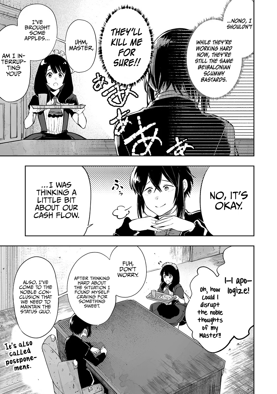 The Story of Lord, Devasted Manor who Grows by Misunderstanding Chapter 6 - Page 3