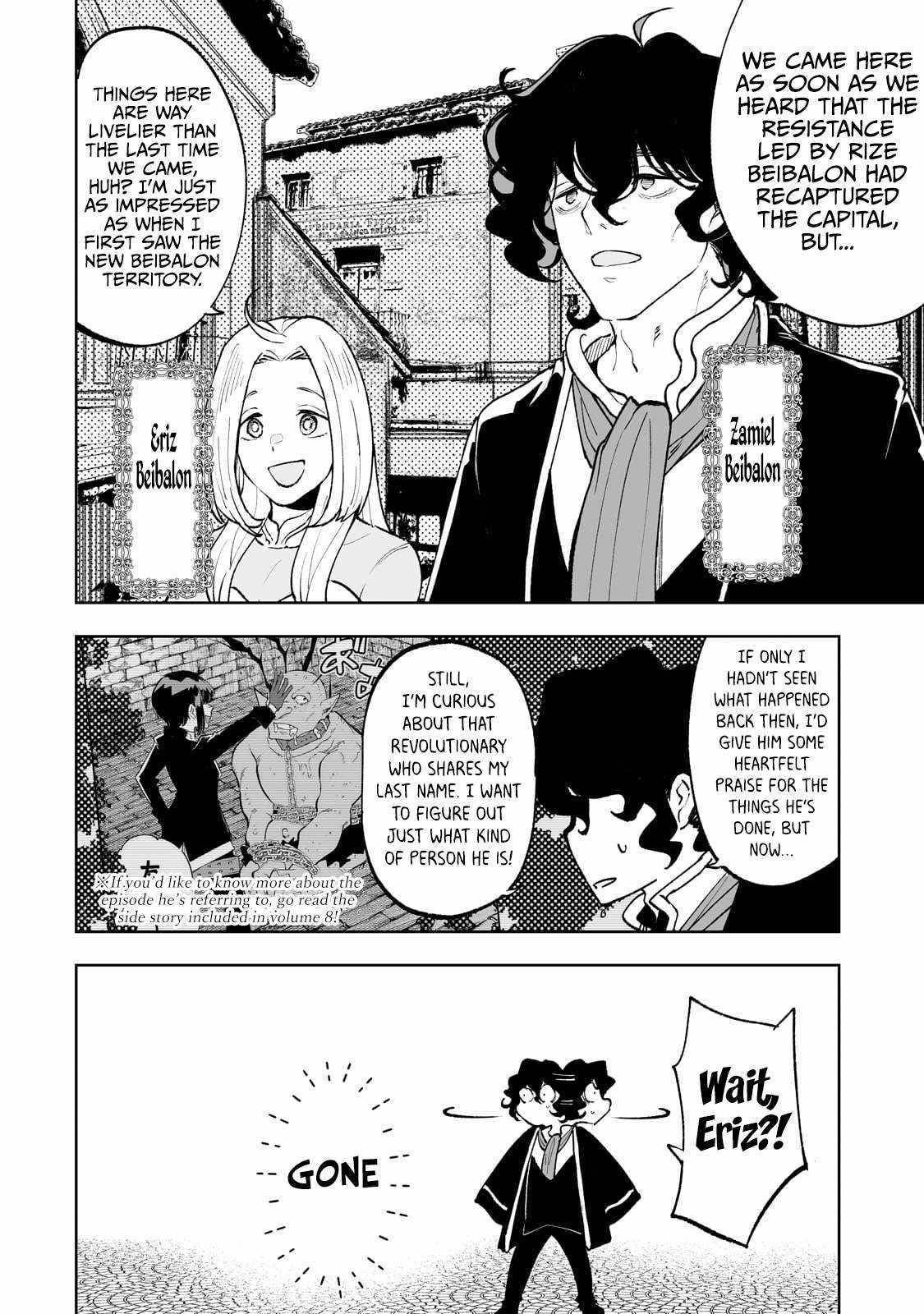 The Story of Lord, Devasted Manor who Grows by Misunderstanding Chapter 64 - Page 2