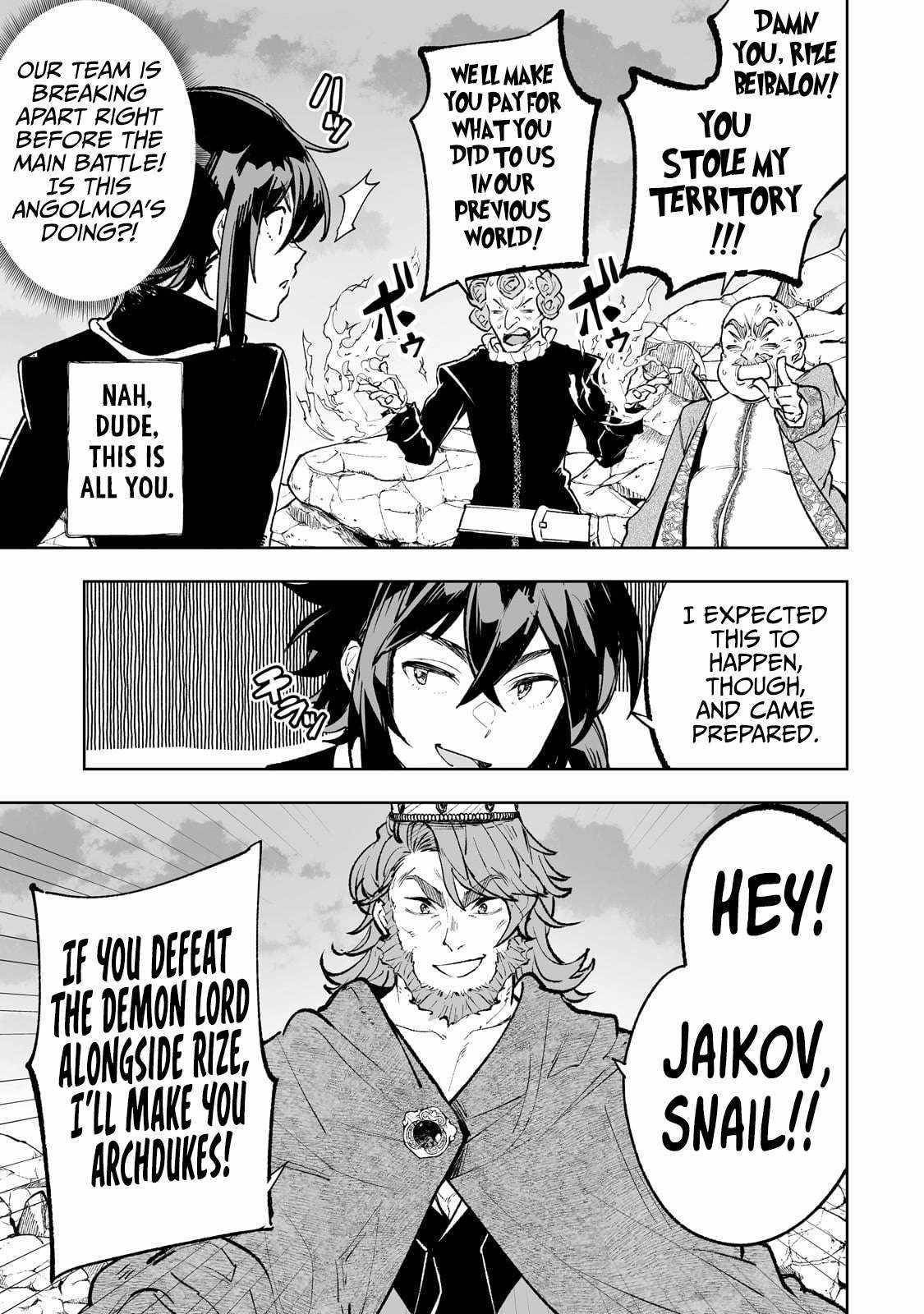 The Story of Lord, Devasted Manor who Grows by Misunderstanding Chapter 65 - Page 8