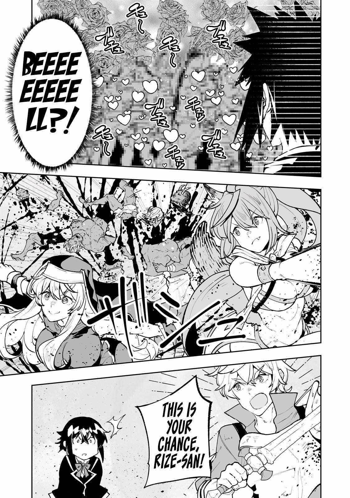 The Story of Lord, Devasted Manor who Grows by Misunderstanding Chapter 66 - Page 16