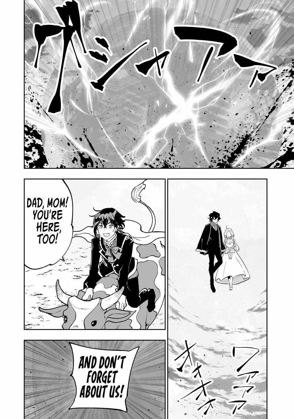 The Story of Lord, Devasted Manor who Grows by Misunderstanding Chapter 66 - Page 9