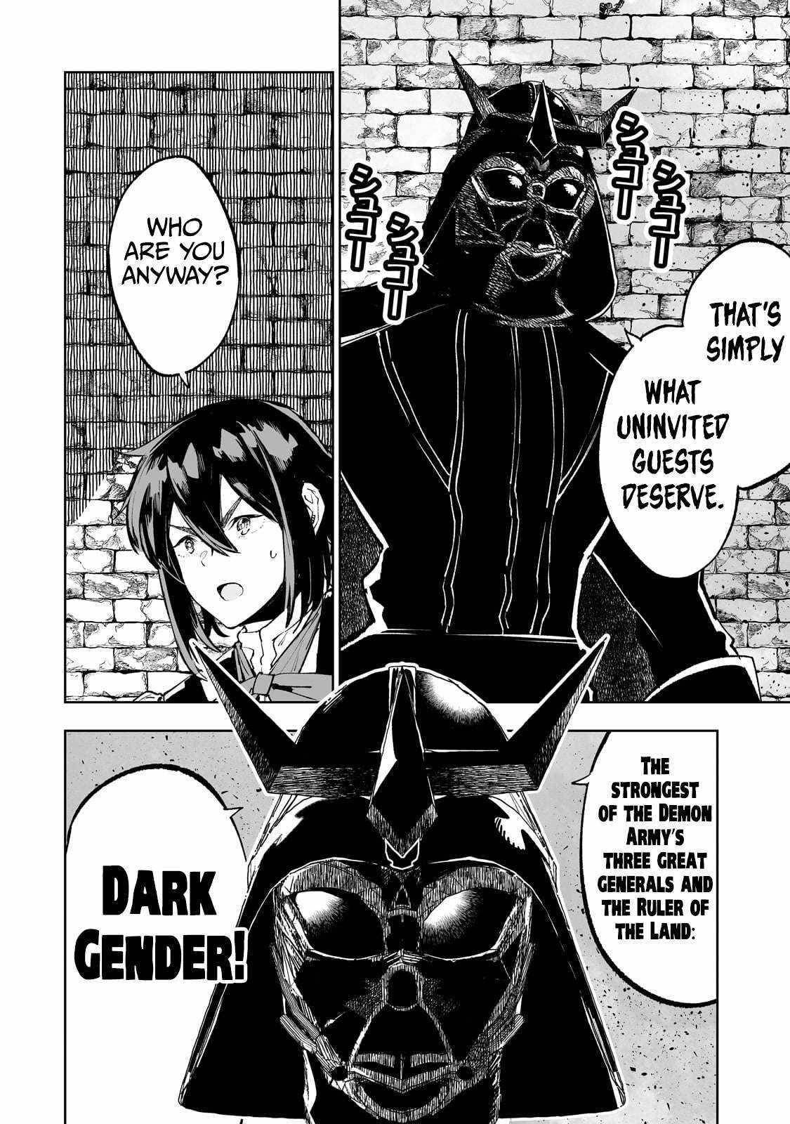 The Story of Lord, Devasted Manor who Grows by Misunderstanding Chapter 67 - Page 8