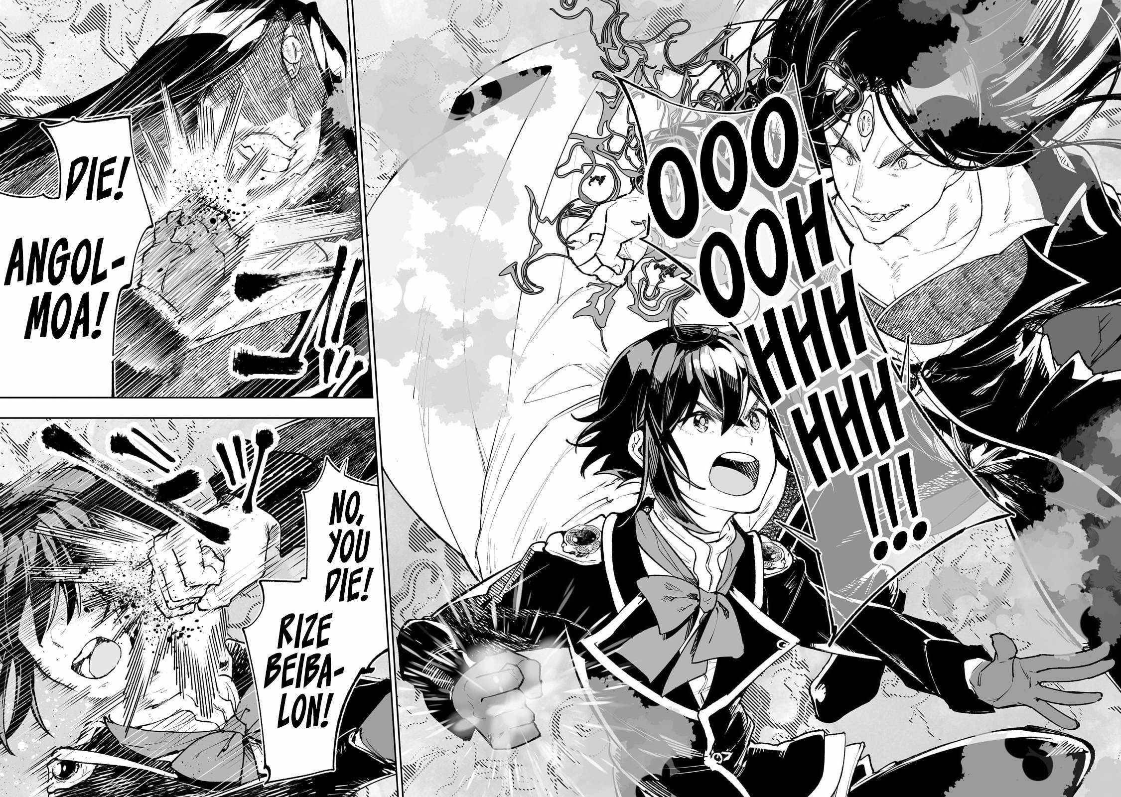 The Story of Lord, Devasted Manor who Grows by Misunderstanding Chapter 70 - Page 14