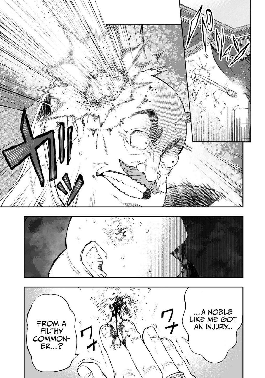 The Story of Lord, Devasted Manor who Grows by Misunderstanding Chapter 8 - Page 3