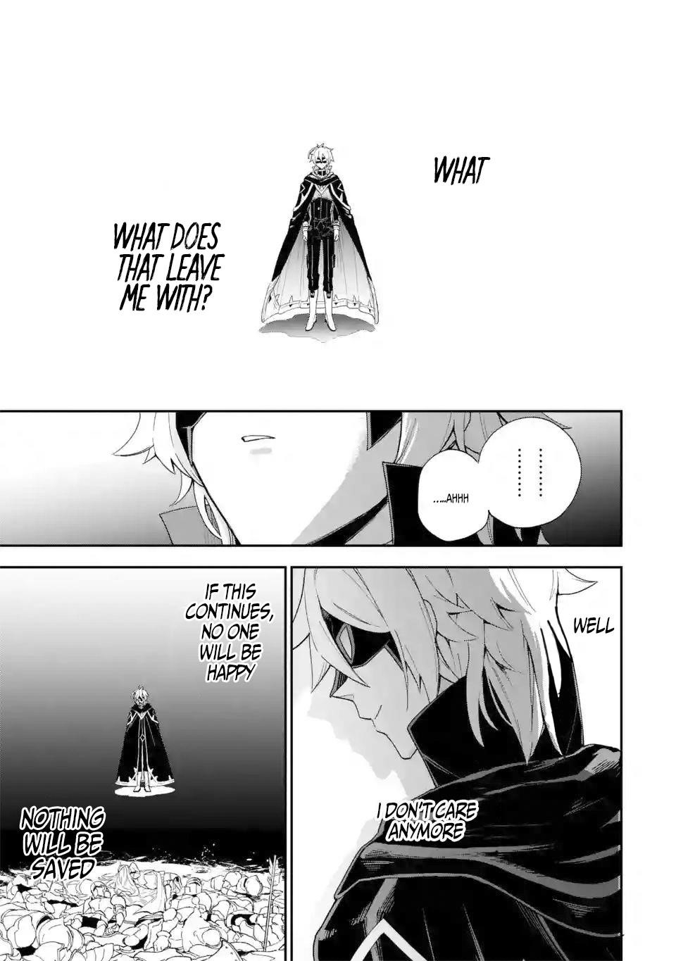 Last Boss, Yametemita ~Shujinkou ni Taosareta Furi Shite Jiyuu ni Ikitemita~ Chapter 1.3 - Page 3