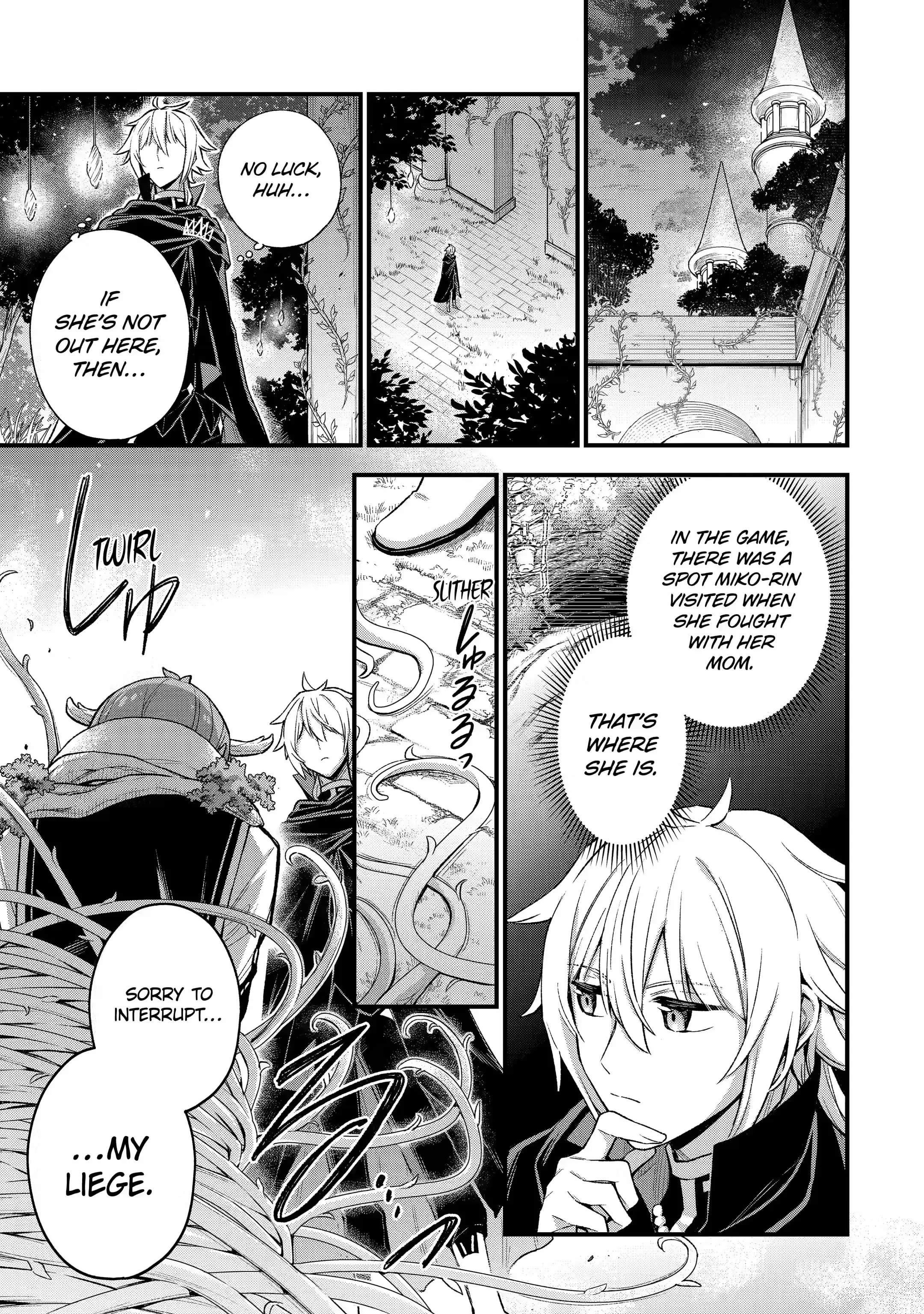 Last Boss, Yametemita ~Shujinkou ni Taosareta Furi Shite Jiyuu ni Ikitemita~ Chapter 12.3 - Page 3