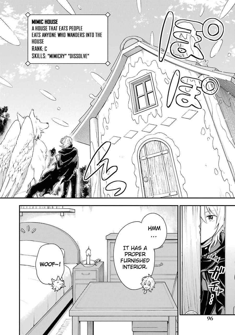 Last Boss, Yametemita ~Shujinkou ni Taosareta Furi Shite Jiyuu ni Ikitemita~ Chapter 2.1 - Page 7