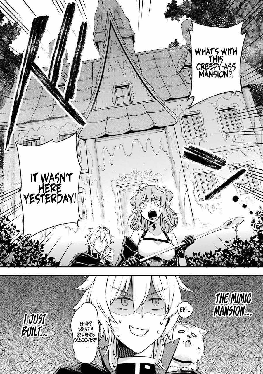 Last Boss, Yametemita ~Shujinkou ni Taosareta Furi Shite Jiyuu ni Ikitemita~ Chapter 2.3 - Page 14