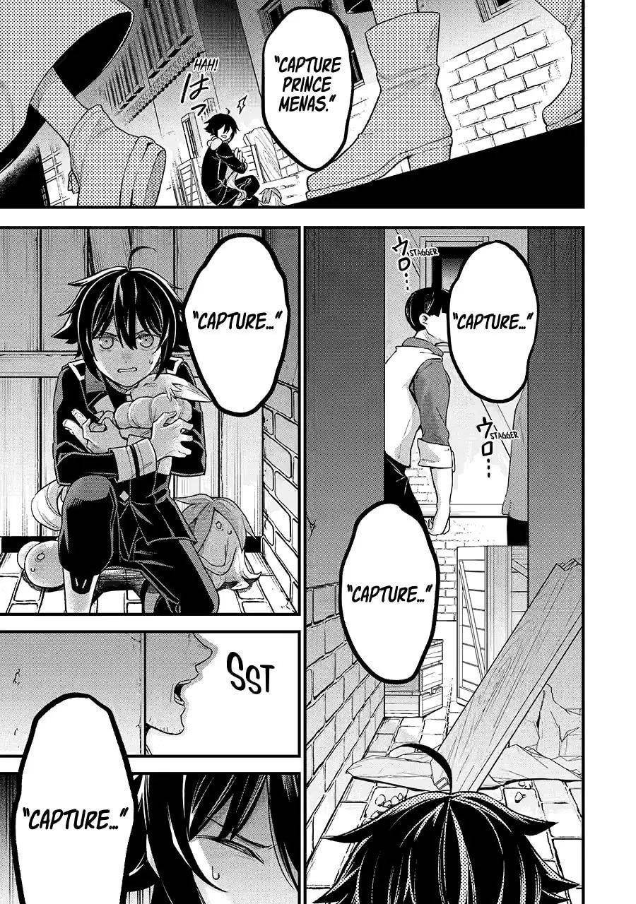 Last Boss, Yametemita ~Shujinkou ni Taosareta Furi Shite Jiyuu ni Ikitemita~ Chapter 25 - Page 29