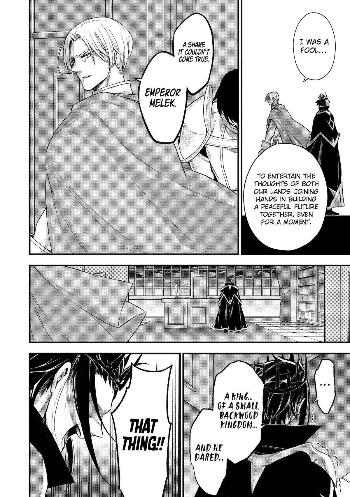 Last Boss, Yametemita ~Shujinkou ni Taosareta Furi Shite Jiyuu ni Ikitemita~ Chapter 25 - Page 6