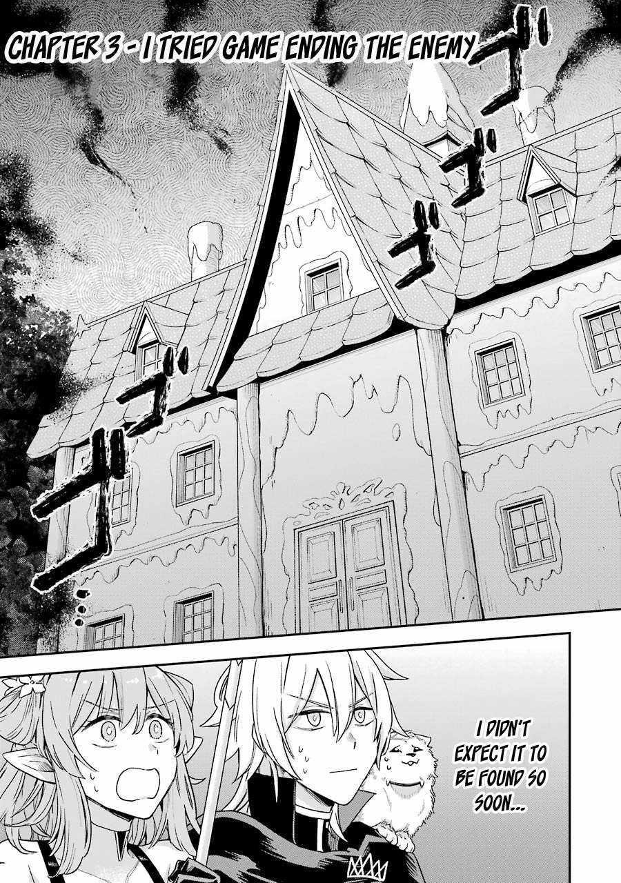 Last Boss, Yametemita ~Shujinkou ni Taosareta Furi Shite Jiyuu ni Ikitemita~ Chapter 3.1 - Page 1