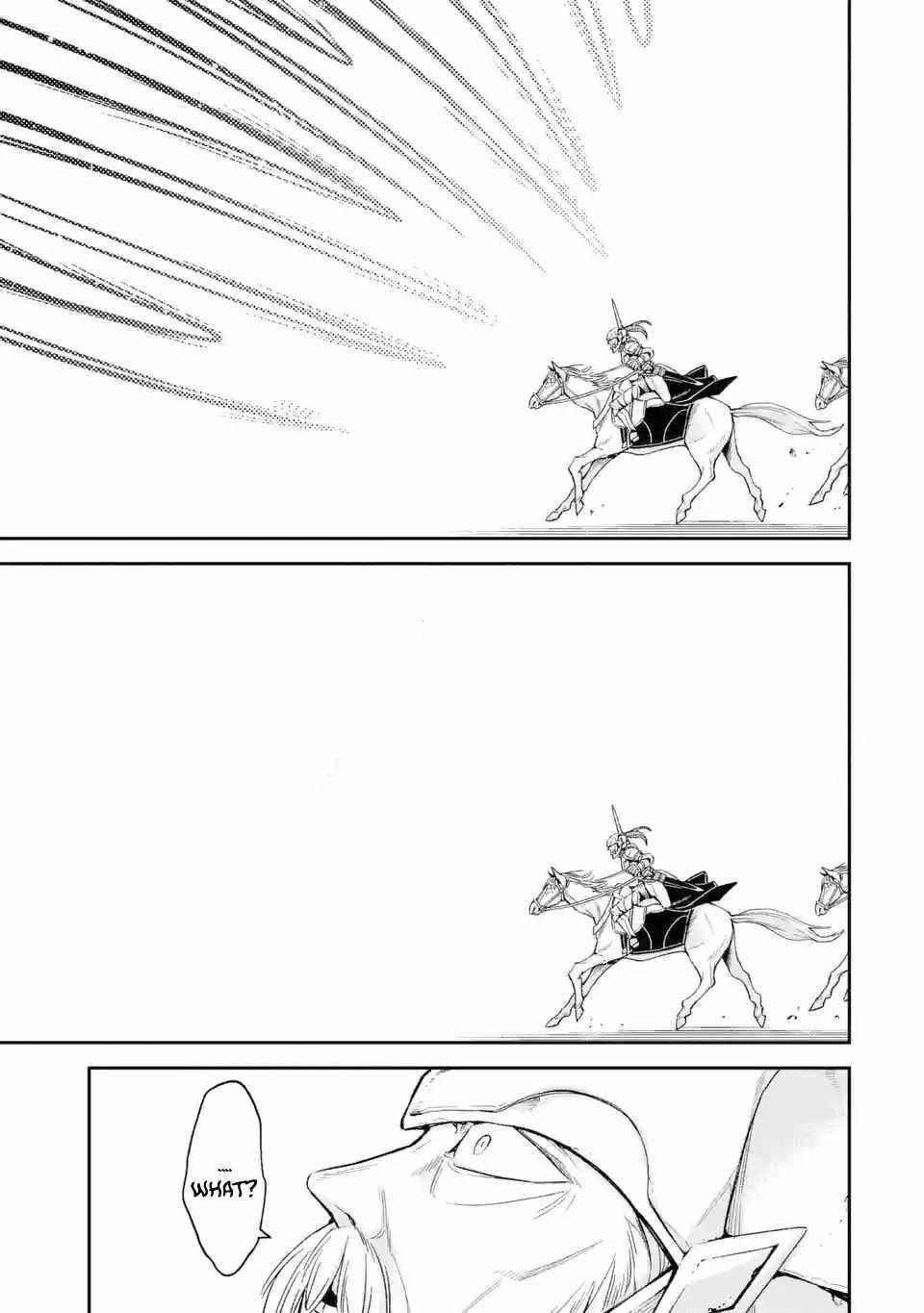 Last Boss, Yametemita ~Shujinkou ni Taosareta Furi Shite Jiyuu ni Ikitemita~ Chapter 5 - Page 20