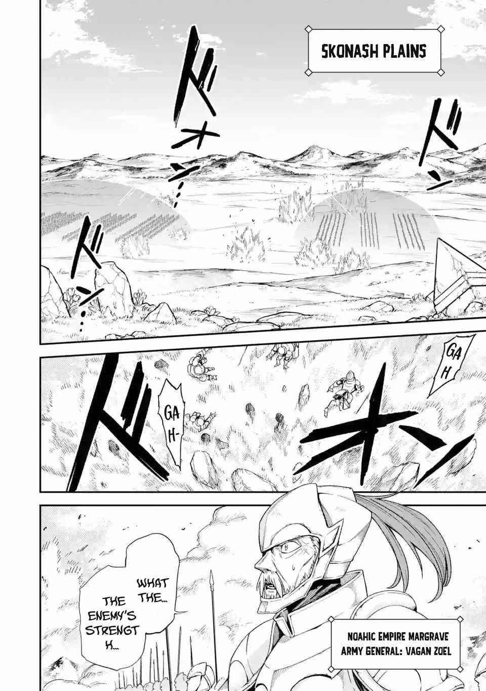 Last Boss, Yametemita ~Shujinkou ni Taosareta Furi Shite Jiyuu ni Ikitemita~ Chapter 5 - Page 3