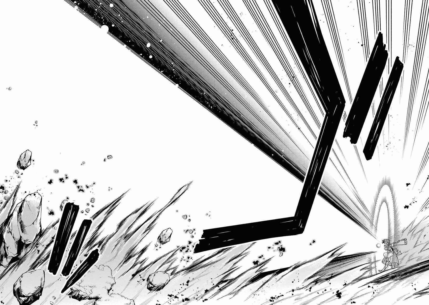 Last Boss, Yametemita ~Shujinkou ni Taosareta Furi Shite Jiyuu ni Ikitemita~ Chapter 6 - Page 15