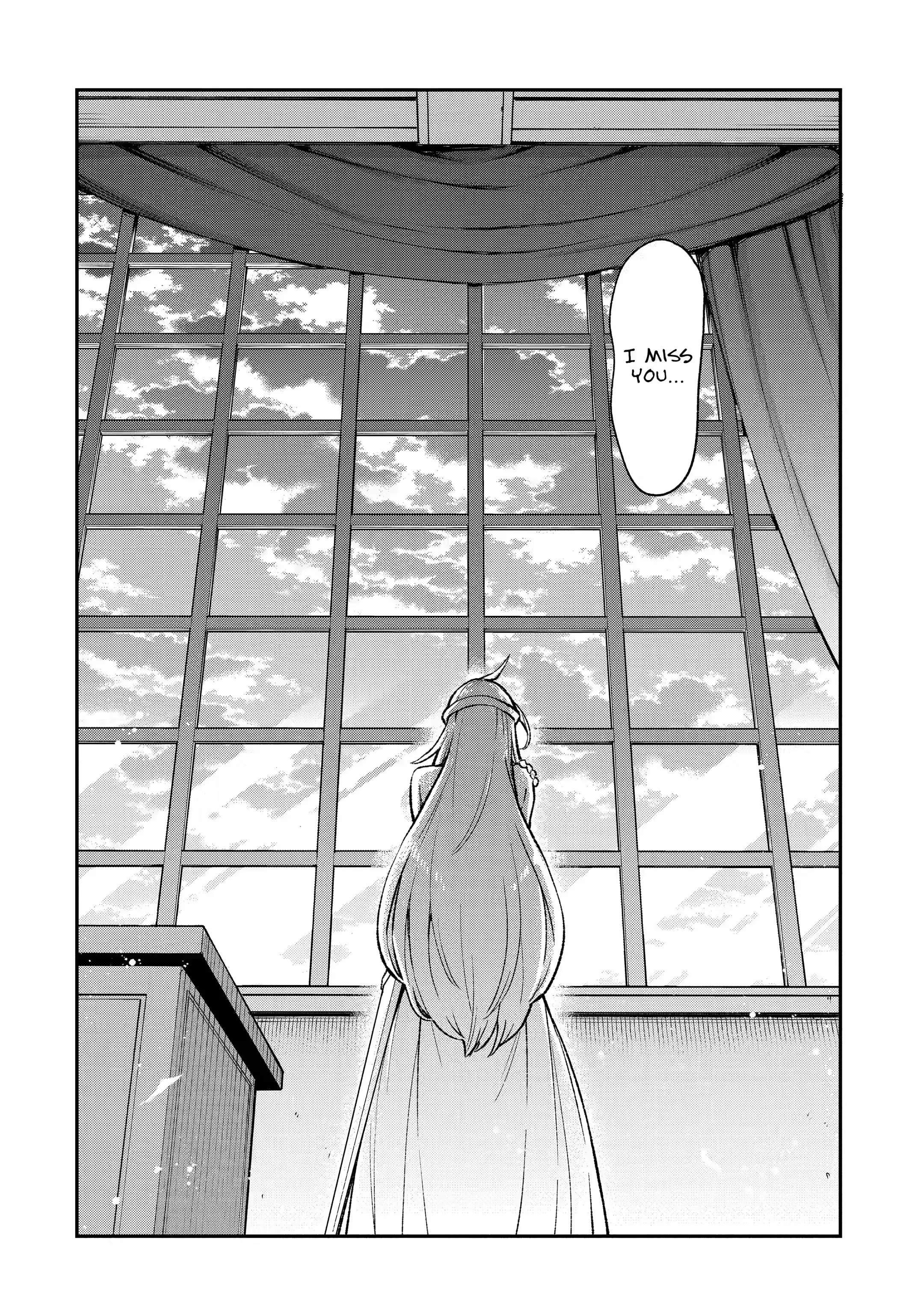 Last Boss, Yametemita ~Shujinkou ni Taosareta Furi Shite Jiyuu ni Ikitemita~ Chapter 7.3 - Page 18