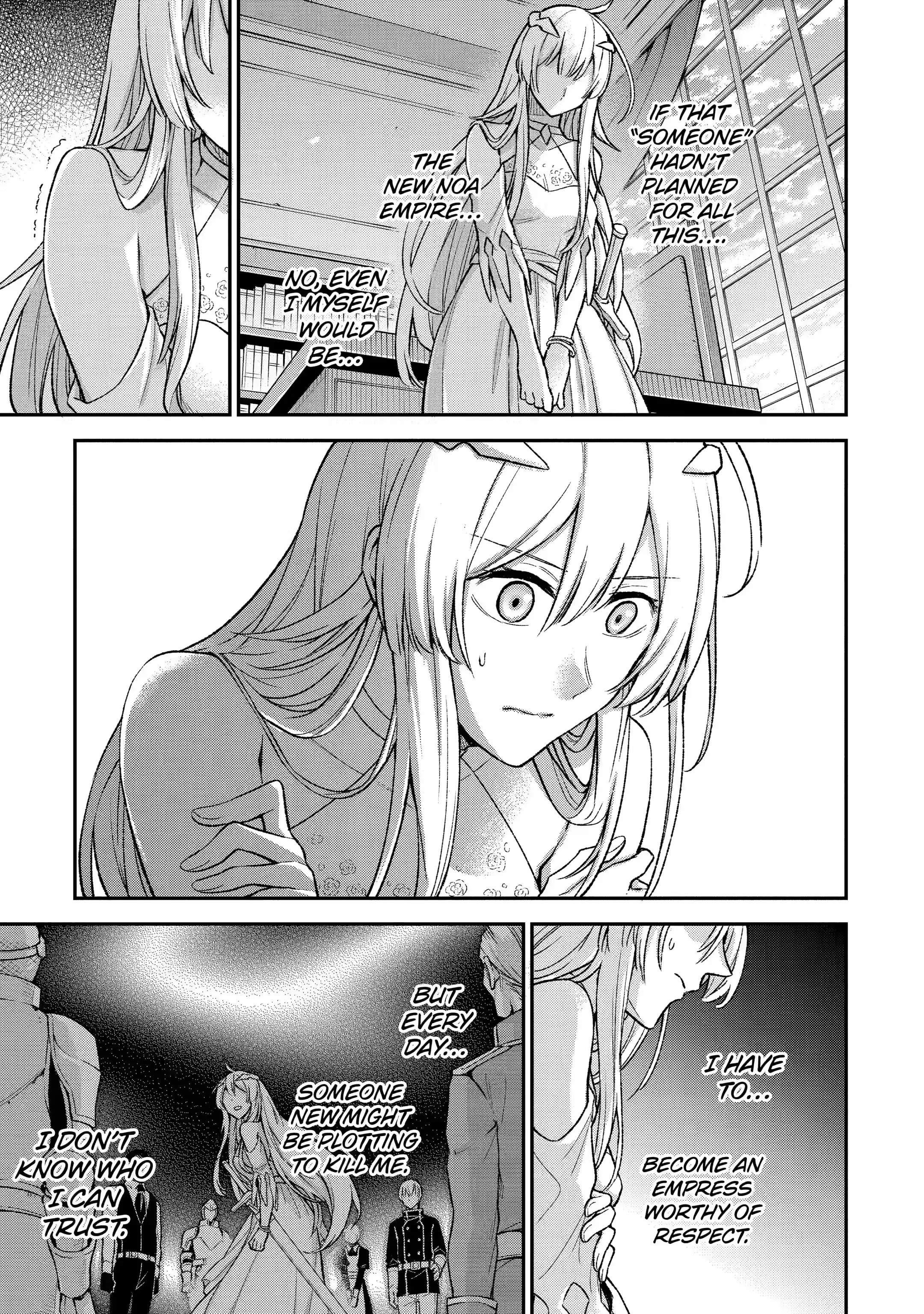 Last Boss, Yametemita ~Shujinkou ni Taosareta Furi Shite Jiyuu ni Ikitemita~ Chapter 7.3 - Page 8