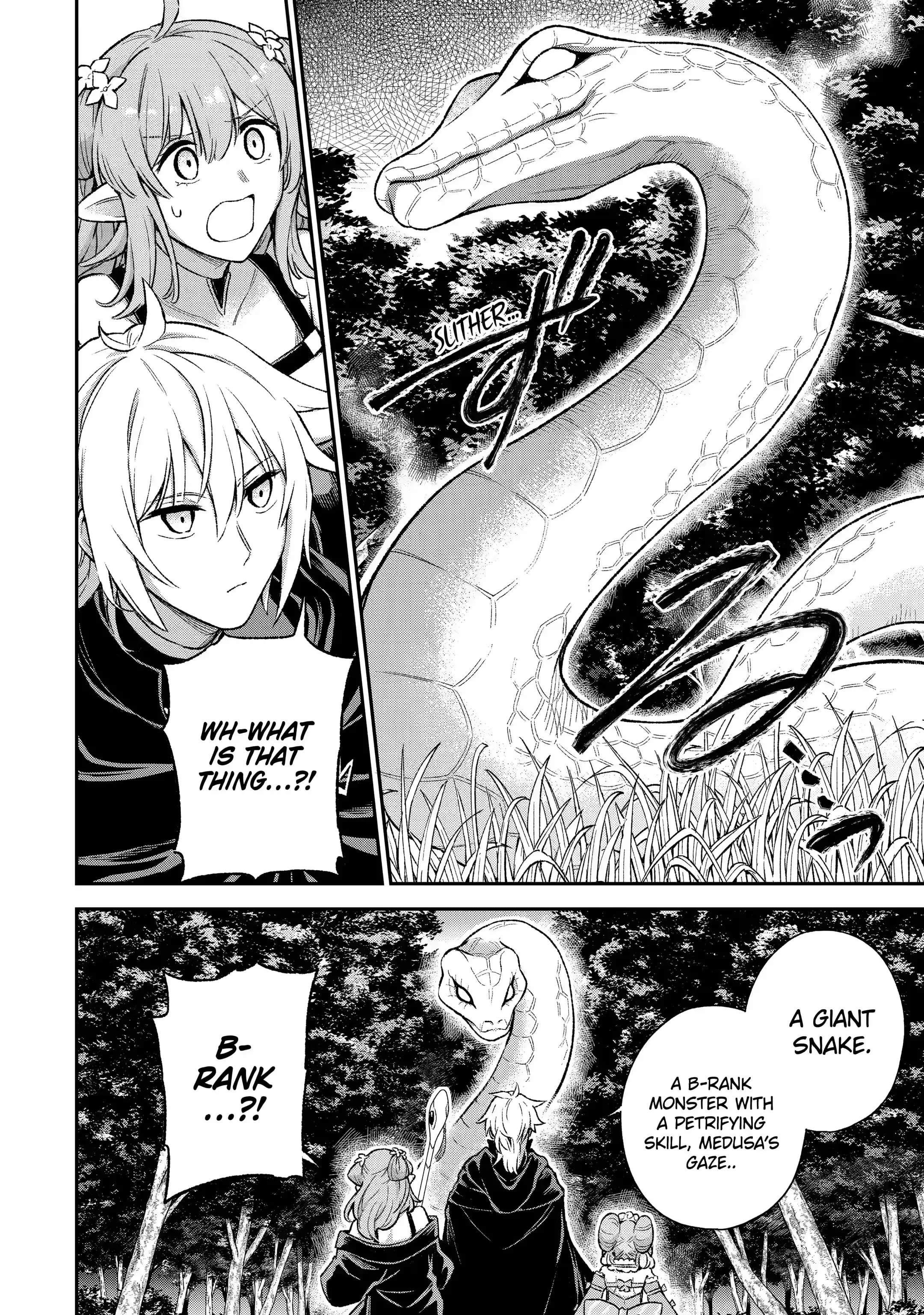 Last Boss, Yametemita ~Shujinkou ni Taosareta Furi Shite Jiyuu ni Ikitemita~ Chapter 9.3 - Page 11