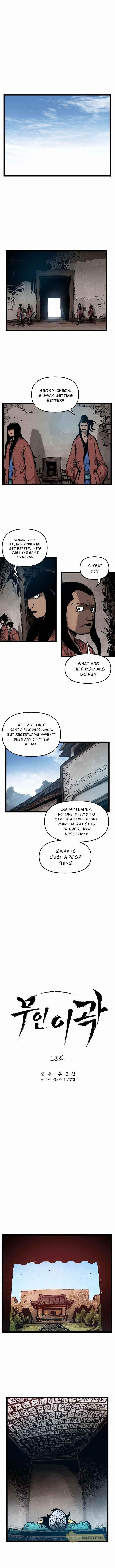 Martial Artist Lee Gwak Chapter 13 - Page 1