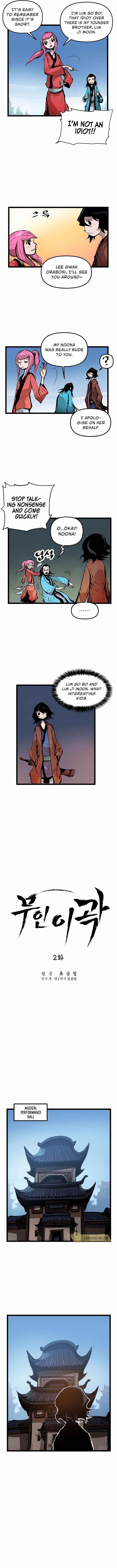 Martial Artist Lee Gwak Chapter 2 - Page 2