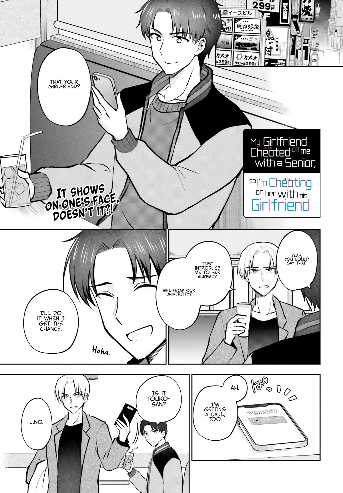My Girlfriend Cheated on Me With a Senior, so I’m Cheating on Her With His Girlfriend Chapter 13 - Page 1
